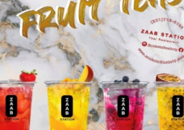 FT-Strawberry Fruit Tea