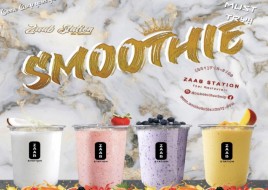 SM-1 Passion fruit