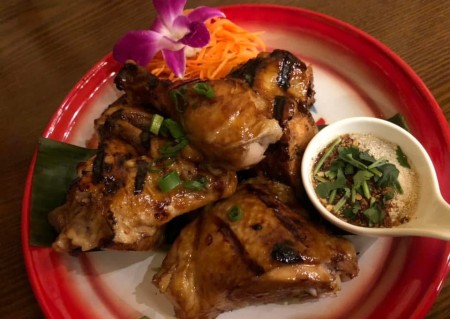 menu-dish