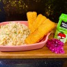 K-2 Fried Rice with Fried Fish