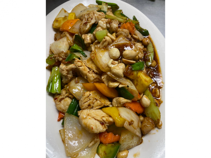 Kung Pao