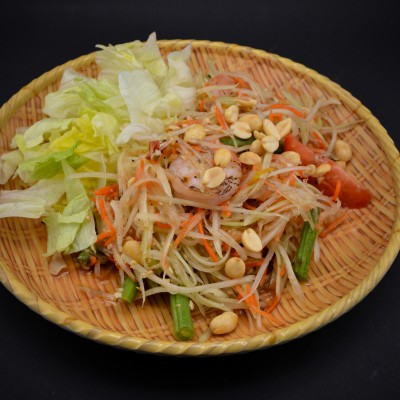 Papaya Salad