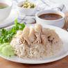 Khao Man Gai
