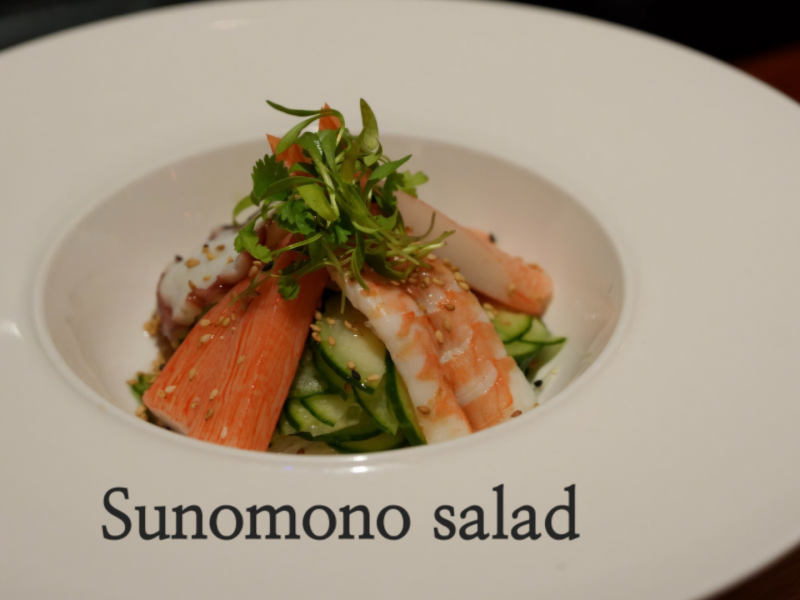 Sunomono Salad