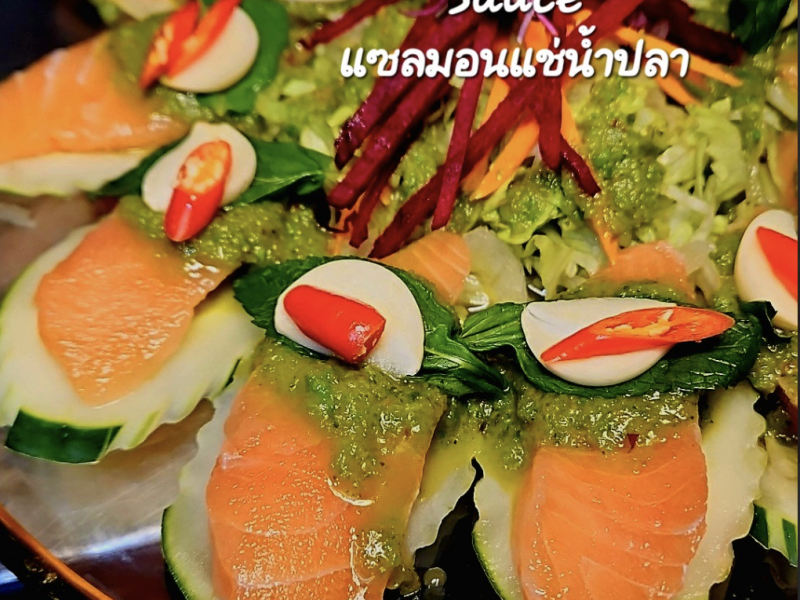 Salmon Lemon Fish Sauce