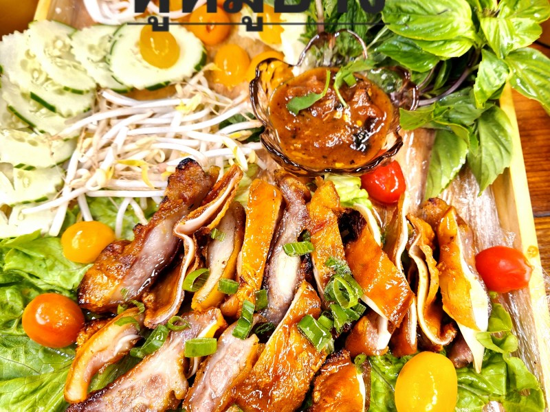 Pig Ears