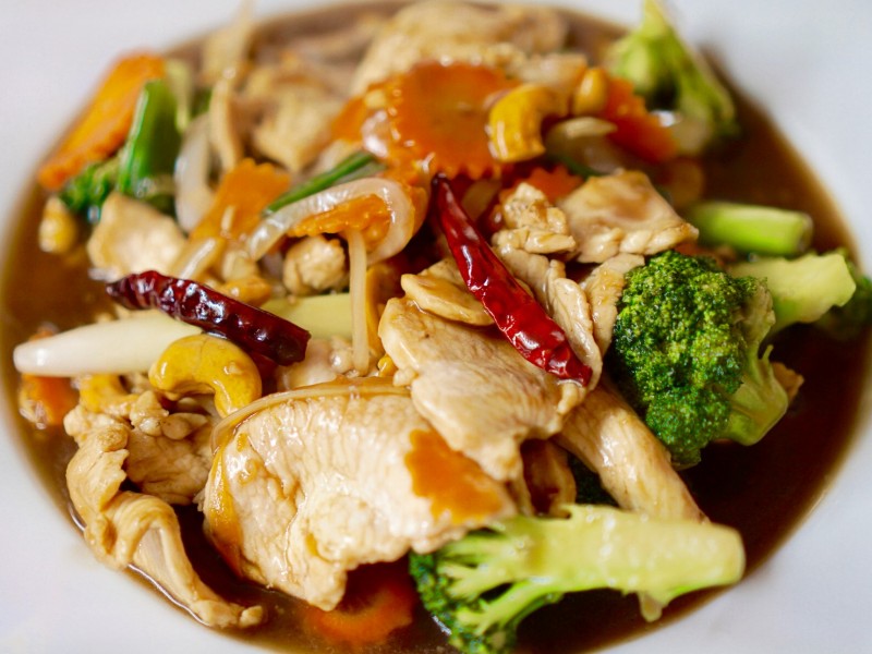 Cashew Nut Delight