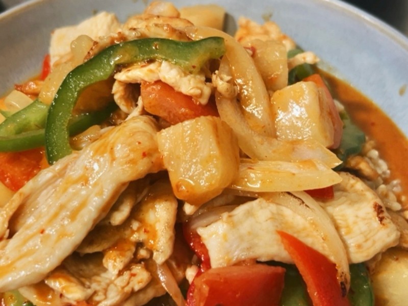 Pineapple Curry
