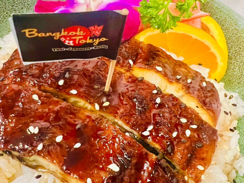 Unagi Don