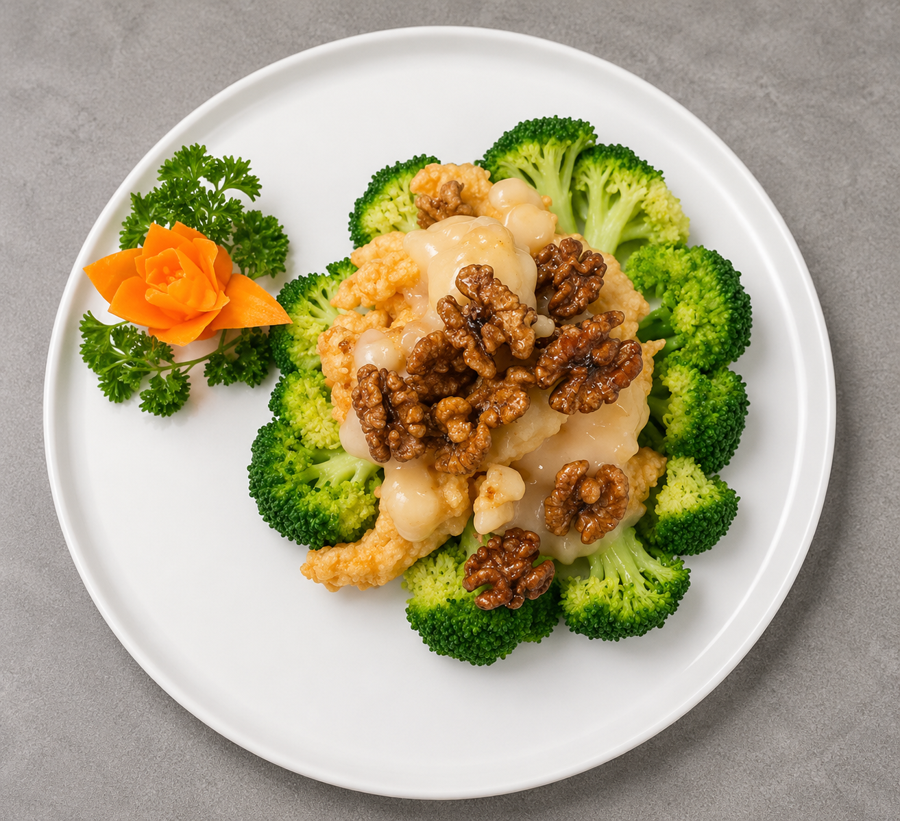 Honey Walnut Shrimp