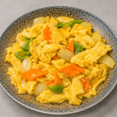 Yellow Curry Chicken