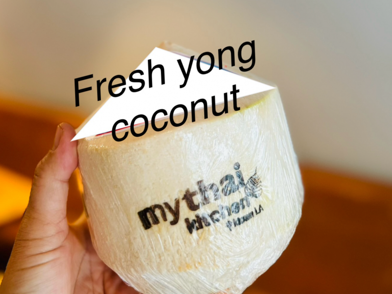 Fresh Yong Coconut