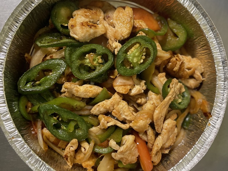 Spicy Fajita