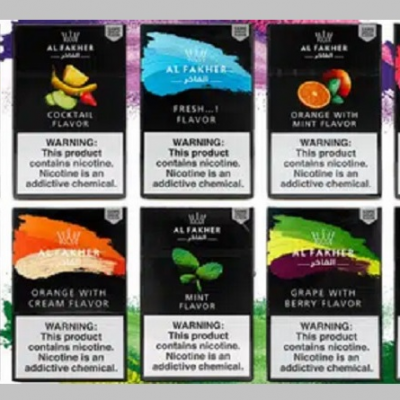 AL FAKHER 50g