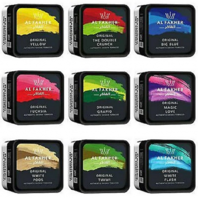 AL FAKHER 250g