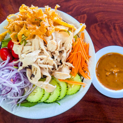 SL1. House Salad