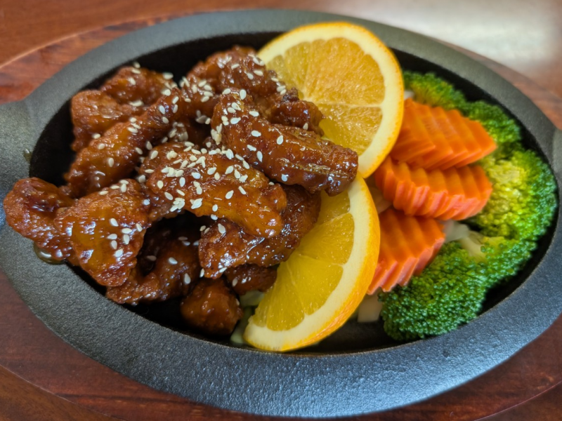 SP6. Orange Chicken