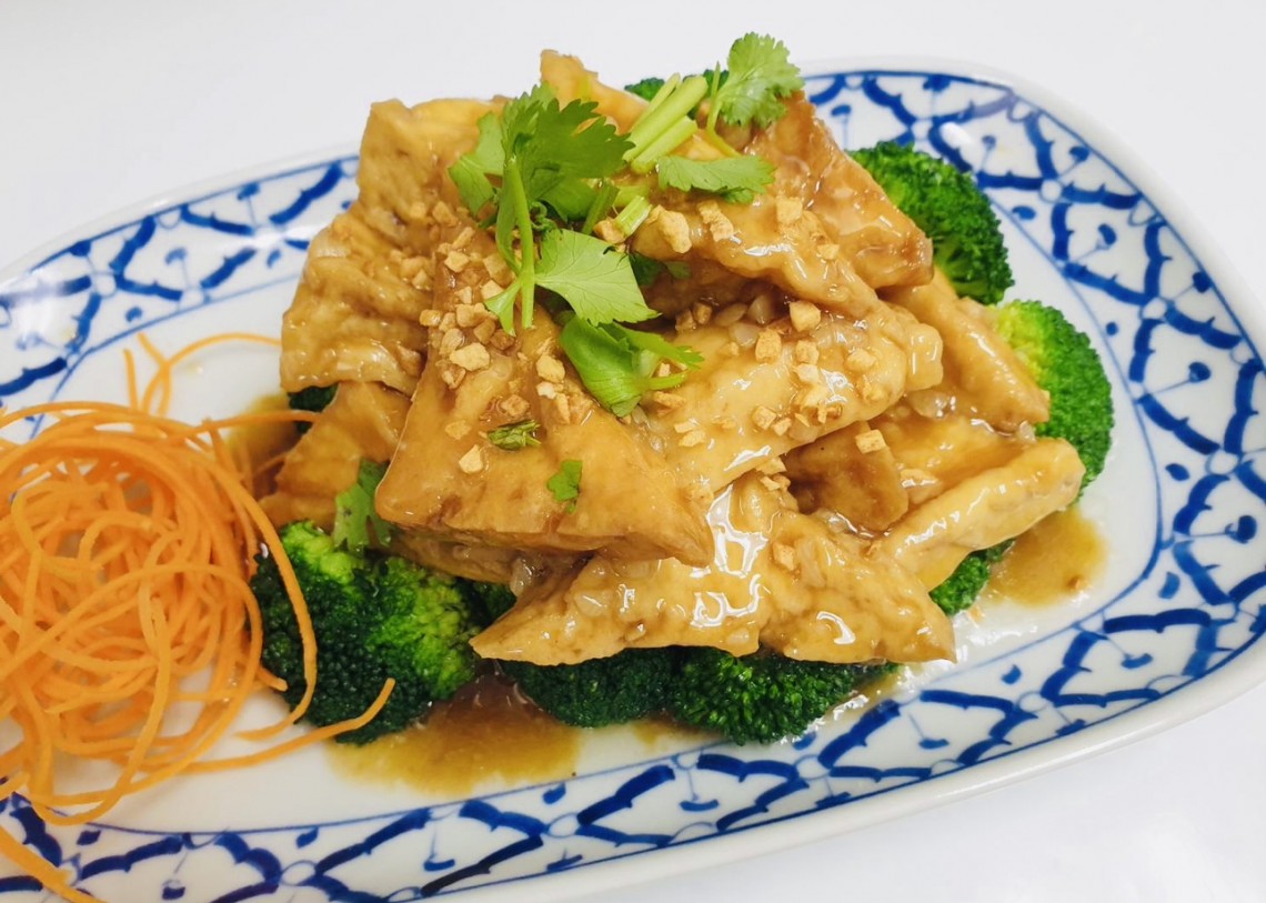 Srisiam Thai Restaurant Rensselaer - Official Site &amp; Menu - Order Online