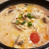 S1 Tom Kha Soup 32oz