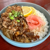 C3 Beef Bowl
