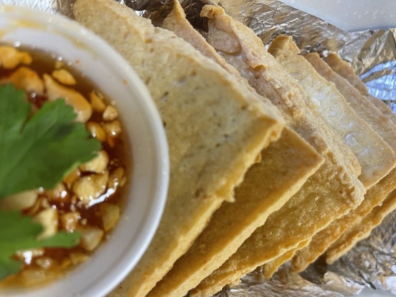 Fried Tofu