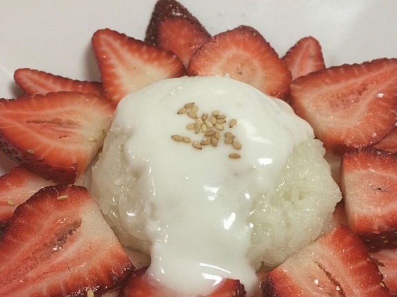 Sweet Sticky Rice - Strawberry