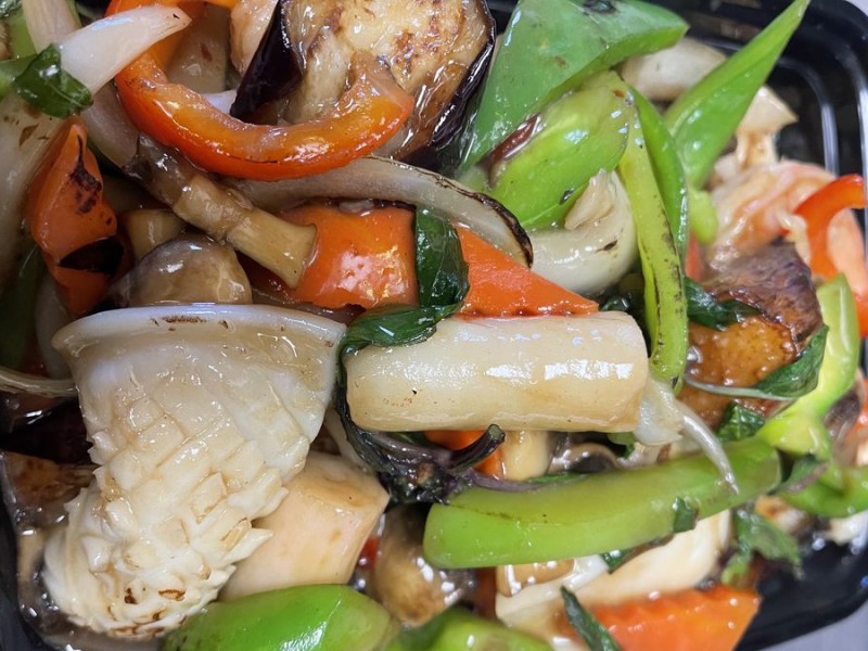 Spicy Eggplant