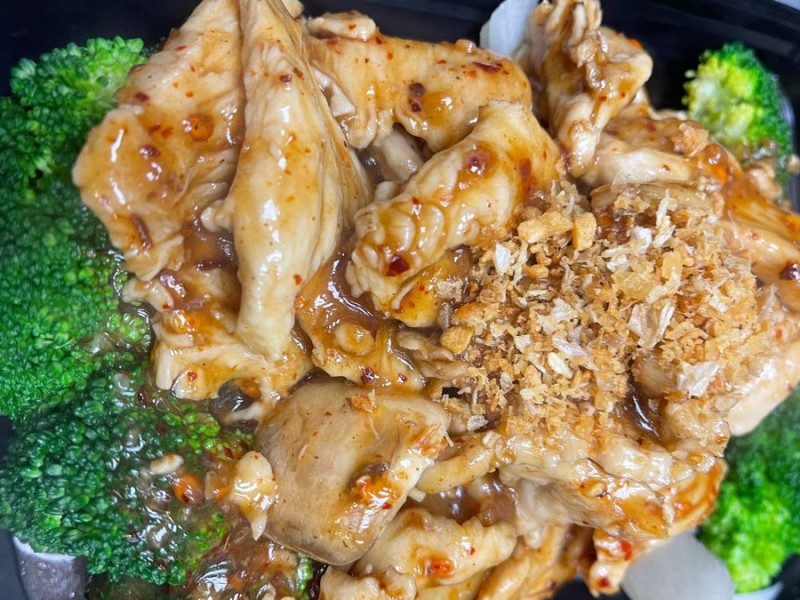 Peanut Sauce (Pra - Ram)