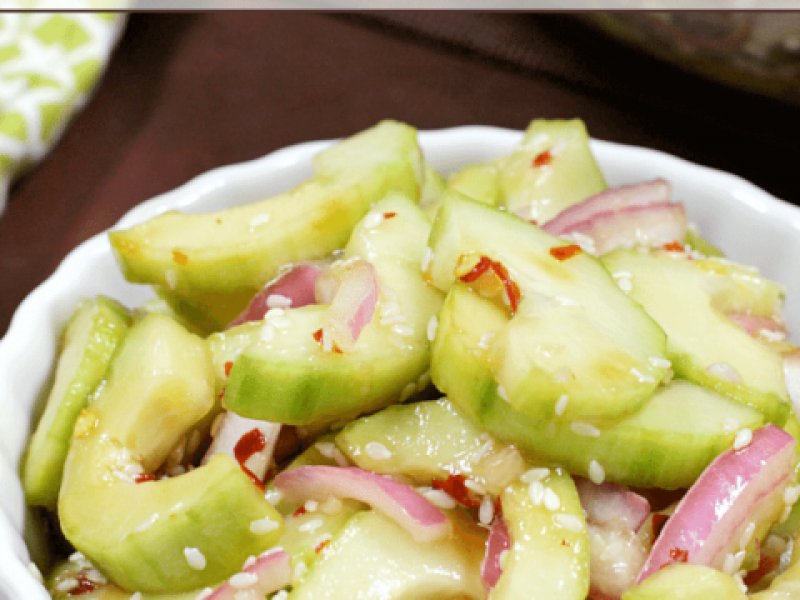 Cucumber Salad