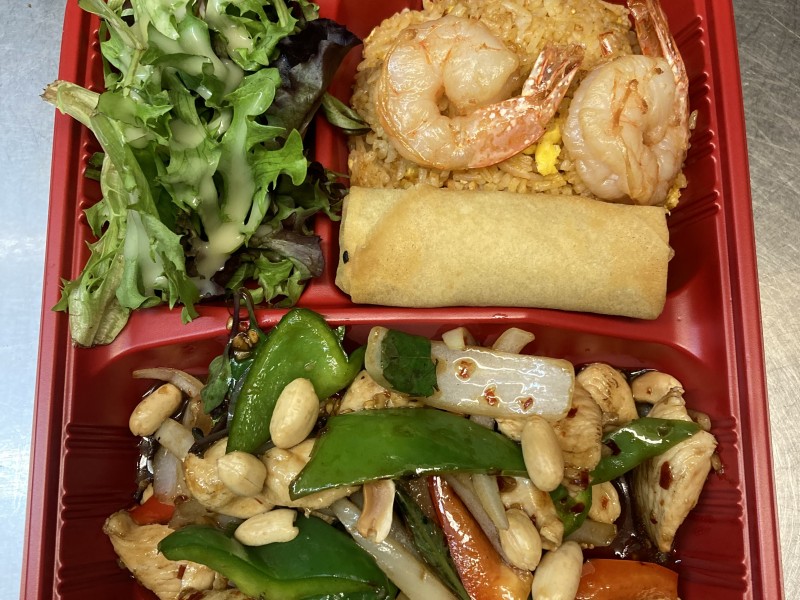 Kung Pao Dinner Special