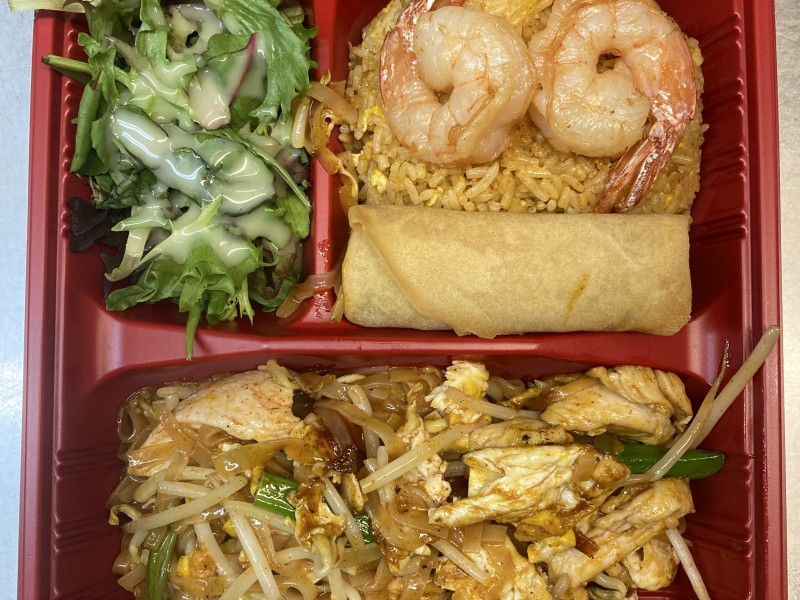 Pad Thai Dinner Special