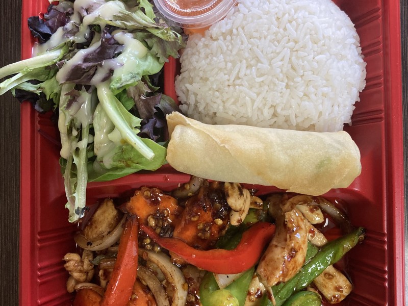 Kung Pao Lunch Special
