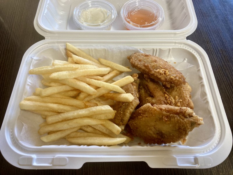 Fried Chicken Wings