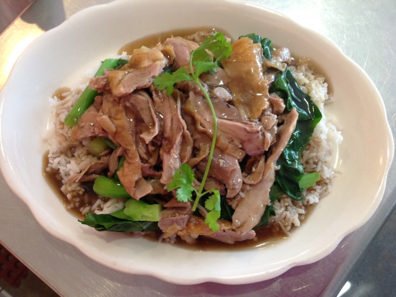 Roast Duck over Rice