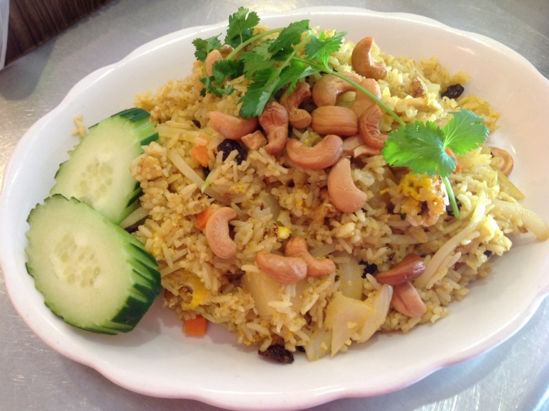 Pineapple Fried Rice