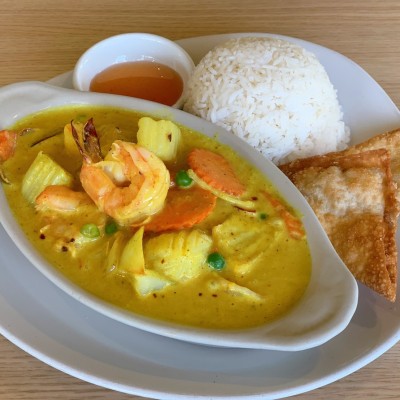 Yellow Curry Lunch Special