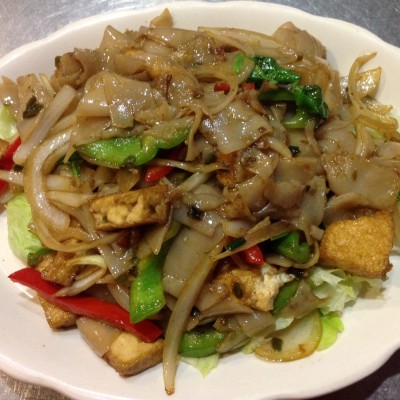 Pad Kee Mao