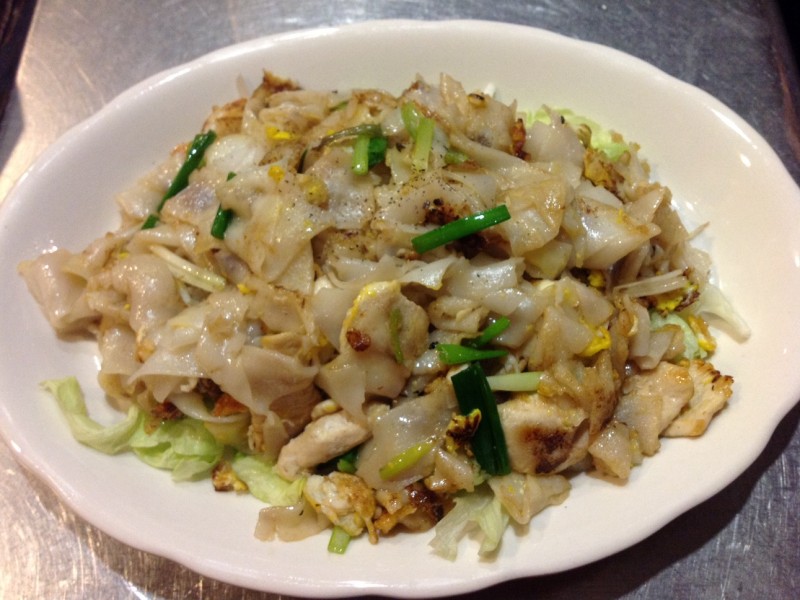 Kai Kua/Chicken Noodle