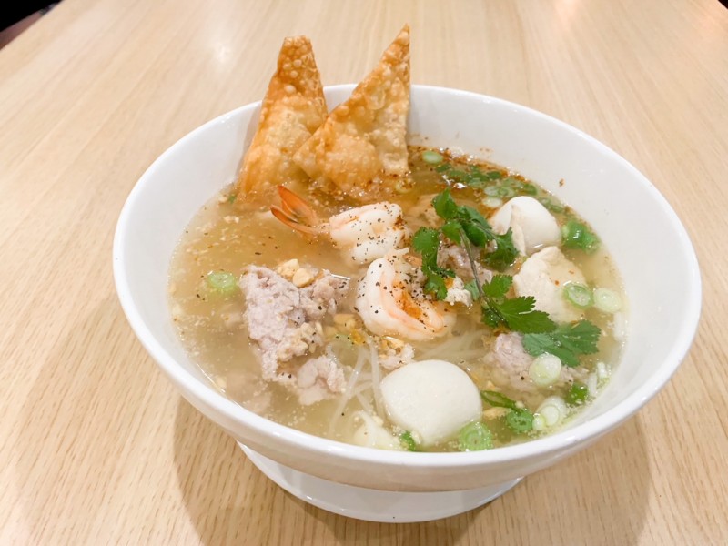 Tom Yum Noodle Soup