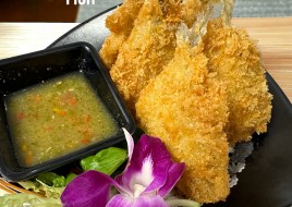 A17.AJI Fried Fish