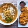 Thai Curry Noodle