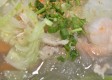 WOONSEN SOUP