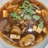 HOT AND SOUR SOUP