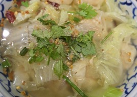 SHRIMP WONTON SOUP