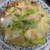 SHRIMP WONTON SOUP