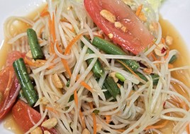 PAPAYA SALAD