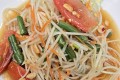 PAPAYA SALAD