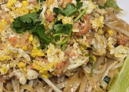 menu-dish