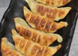 GYOZA