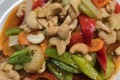 CASHEW NUT